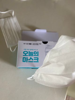 [심폐소생소] 오늘의마스크 KF-AD 비말차단 황사 여름용 마스크 — 5점을 준 리뷰어가 2021년 9월 올린 사용 사진