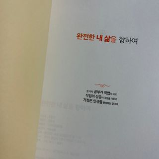 다이애나님이 올린 리뷰 사진 2