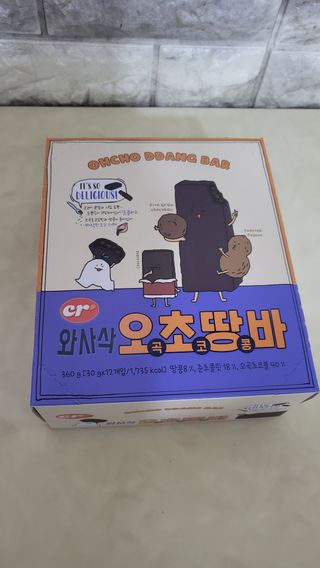프로우먼님이 올린 리뷰 사진 3