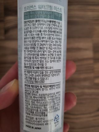 탱크돌콩님이 올린 리뷰 사진 2