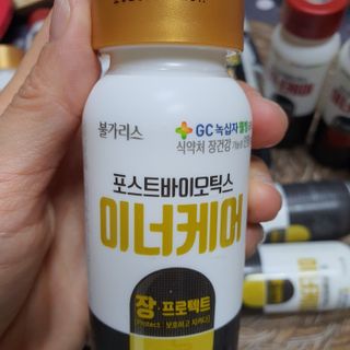 임아님이 올린 리뷰 사진 3