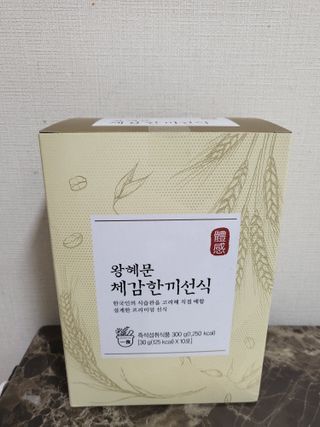 옙삐맘님이 올린 리뷰 사진 1