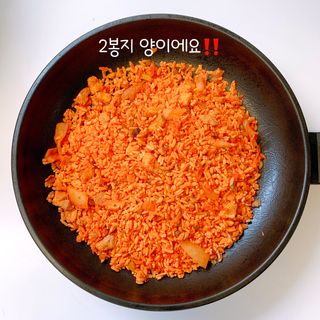펭뽀꾸님이 올린 리뷰 사진 3