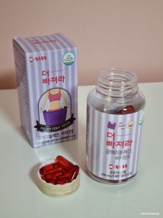 트위티한하루 tweetietwenty님이 올린 리뷰 사진 1