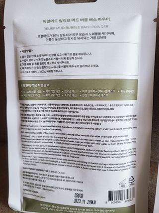 롱롱님이 올린 리뷰 사진 2