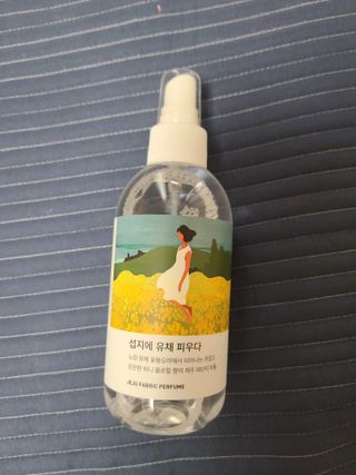 르플랑 한소쿠리초록영귤, 섭지에 유채피우다, 비자림의 아침이슬, 동백길 걷다, 협재의 아침바람 200ml 5종 중 택1 — 5점을 준 리뷰어가 2021년 7월 올린 사용 사진