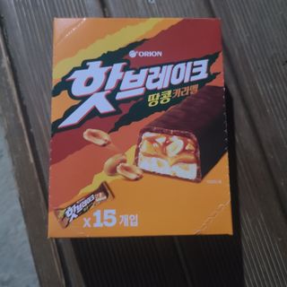 밭가는돼지님이 올린 리뷰 사진 3