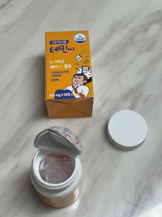 럽지님이 올린 리뷰 사진 2
