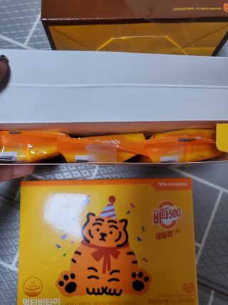 dazzle0818님이 올린 리뷰 사진 3