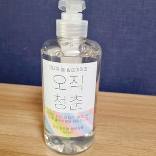 홍지연님이 올린 리뷰 사진 3