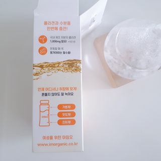 beanmom님이 올린 리뷰 사진 4