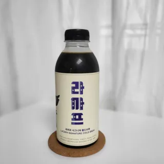 요맘때님이 올린 리뷰 사진 1