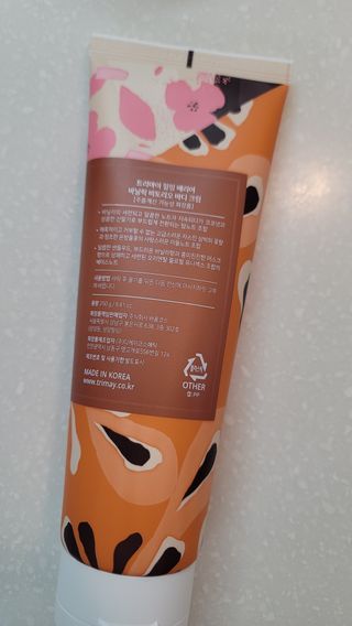 트리마이 주름개선 기능성의 퍼퓸 바디케어, 힐링 베리어 바디크림 3종 택1 — 4점을 준 리뷰어가 2022년 10월 올린 사용 사진