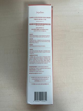 백설향님이 올린 리뷰 사진 3
