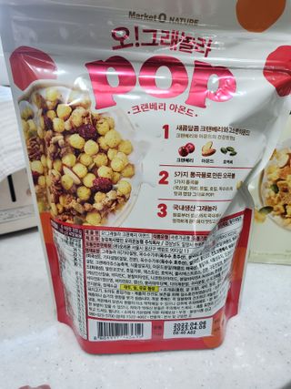피터래빗님이 올린 리뷰 사진 2