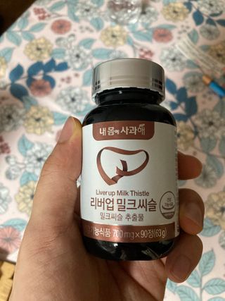 말하는감자님이 올린 리뷰 사진 2