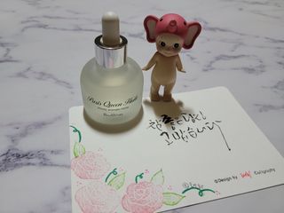꼬니짱님이 올린 리뷰 사진 3