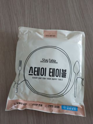 절세미녀님이 올린 리뷰 사진 4