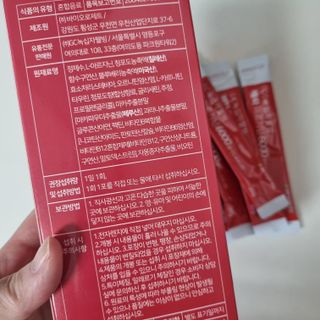 메타아르기닌 GC녹십자웰빙 메타 아르기닌 6000 플러스 오르니틴 — 5점을 준 리뷰어가 2022년 4월 올린 사용 사진