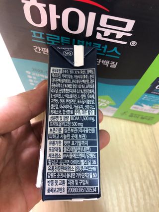 이승진님이 올린 리뷰 사진 3