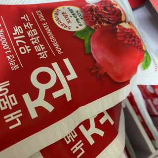 묭이님이 올린 리뷰 사진 2