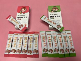아이비웰니스 빵순이 효소 키위맛 7포 + 석류맛 7포 (총 14포, 2주분) — 5점을 준 리뷰어가 2022년 10월 올린 사용 사진