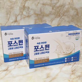 자연에온 마시는 프로틴 고함량 균형단백질 음료 포스틴 125ml 10개입 1BOX — 5점을 준 리뷰어가 2021년 4월 올린 사용 사진