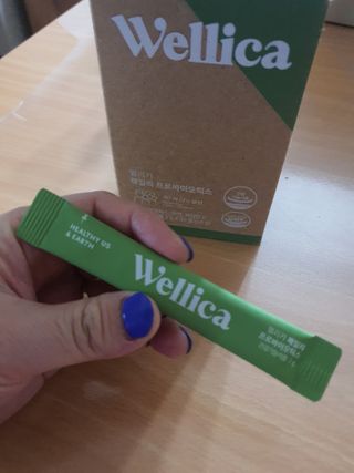 송지맘님이 올린 리뷰 사진 1