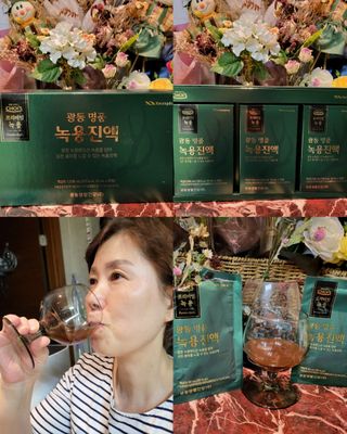 광동생활건강 광동 명품 녹용진액 50mL x 30포 — 5점을 준 리뷰어가 2023년 4월 올린 사용 사진