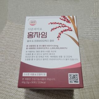 하루 1포로 콜레스테롤, 유산균, 고역가 소화효소까지 한번에 섭취! 다온바이오 홍자임 1개월분(30포) — 5점을 준 리뷰어가 2023년 1월 올린 사용 사진