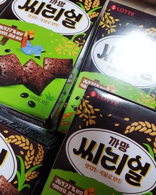 닉네임뭐하지님이 올린 리뷰 사진 1