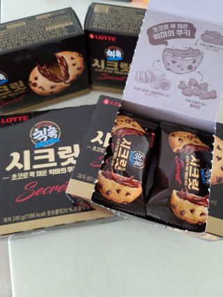 조희정님이 올린 리뷰 사진 2