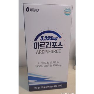 자연에온 아르긴포스 L-아르기닌 5555mg 스틱 15개입 1박스 — 5점을 준 리뷰어가 2021년 7월 올린 사용 사진