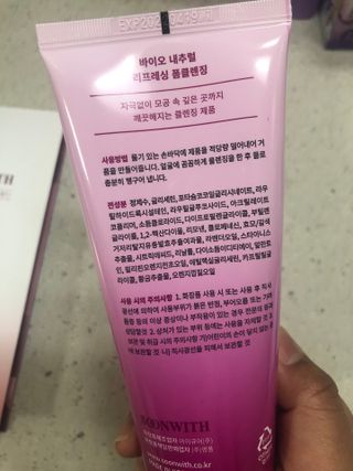 SOONWITH 바이오 내추럴 리프레싱 폼클렌징 — 4점을 준 리뷰어가 2021년 3월 올린 사용 사진