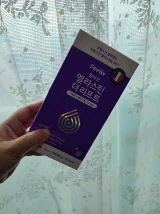 필리브 엘라스틴 더 리프트 — 5점을 준 리뷰어가 2021년 9월 올린 사용 사진