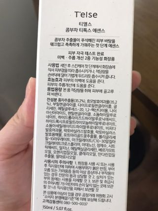Miyaong님이 올린 리뷰 사진 3
