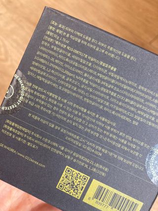 오투에니원 갈락토미세스 비타민 C 프리미엄 블랙스완 크림 50g — 5점을 준 리뷰어가 2023년 2월 올린 사용 사진