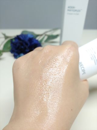 아이레시피 아쿠아피토플렉스 크림 인 젤 100ml — 5점을 준 리뷰어가 2022년 12월 올린 사용 사진