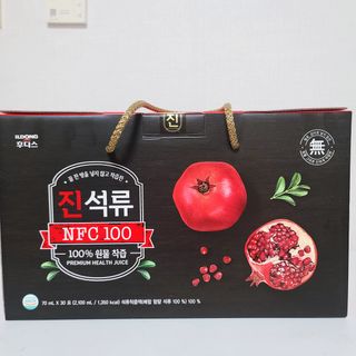 꿀유자님이 올린 리뷰 사진 3