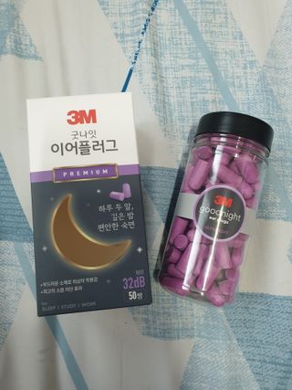 3M 소음방지 수면 귀마개 굿나잇 이어플러그 오렌지/퍼플 50쌍 — 5점을 준 리뷰어가 2023년 7월 올린 사용 사진