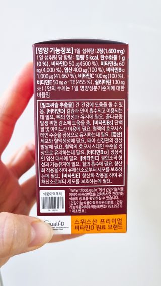 아공별이님이 올린 리뷰 사진 2