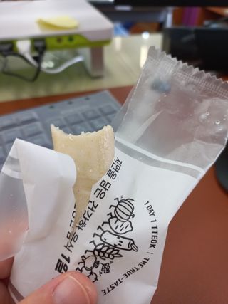[푸디푸디] 1일1떡!  가래떡 낱개포장 아침식사 식사대용! 7종 세트 혼합 (1BOX=14개입) — 5점을 준 리뷰어가 2022년 7월 올린 사용 사진