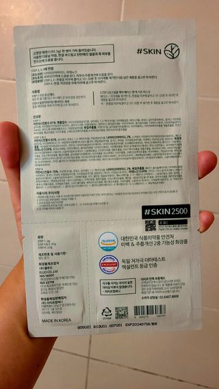 김민지님이 올린 리뷰 사진 2