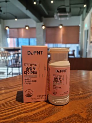 닥터피엔티 [Dr.PNT] 하루 2알로 건강한 다이어트! 한겨울에도 체지방만 쏙~ 슬림핏 다이어트 — 5점을 준 리뷰어가 2023년 3월 올린 사용 사진