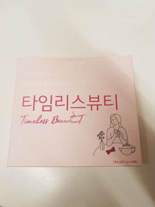 사랑스런그녀님이 올린 리뷰 사진 1