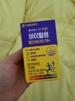 뽀오오옹님이 올린 리뷰 사진 3