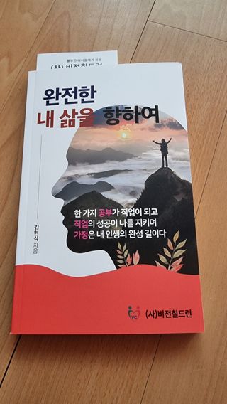 이영실님이 올린 리뷰 사진 1