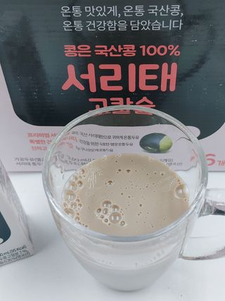 샐리지아님이 올린 리뷰 사진 2