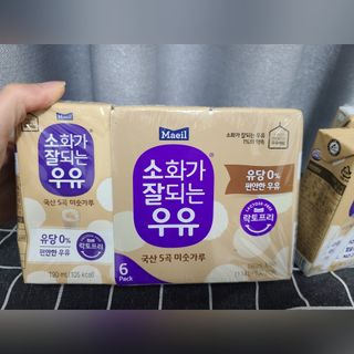 소화가 잘되는 우유 국산 5곡 미숫가루 — 5점을 준 리뷰어가 2021년 9월 올린 사용 사진