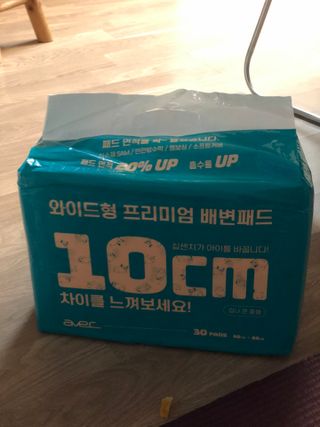 아베크 펫 와이드 프리미엄 대형 애견 강아지 배변 패드 30매 1팩 80g — 5점을 준 리뷰어가 2021년 7월 올린 사용 사진